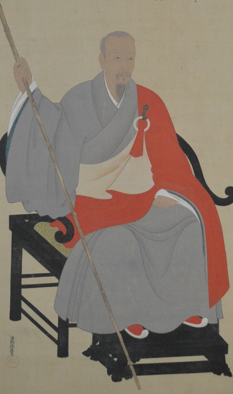 隠元禅師 隠元禅師