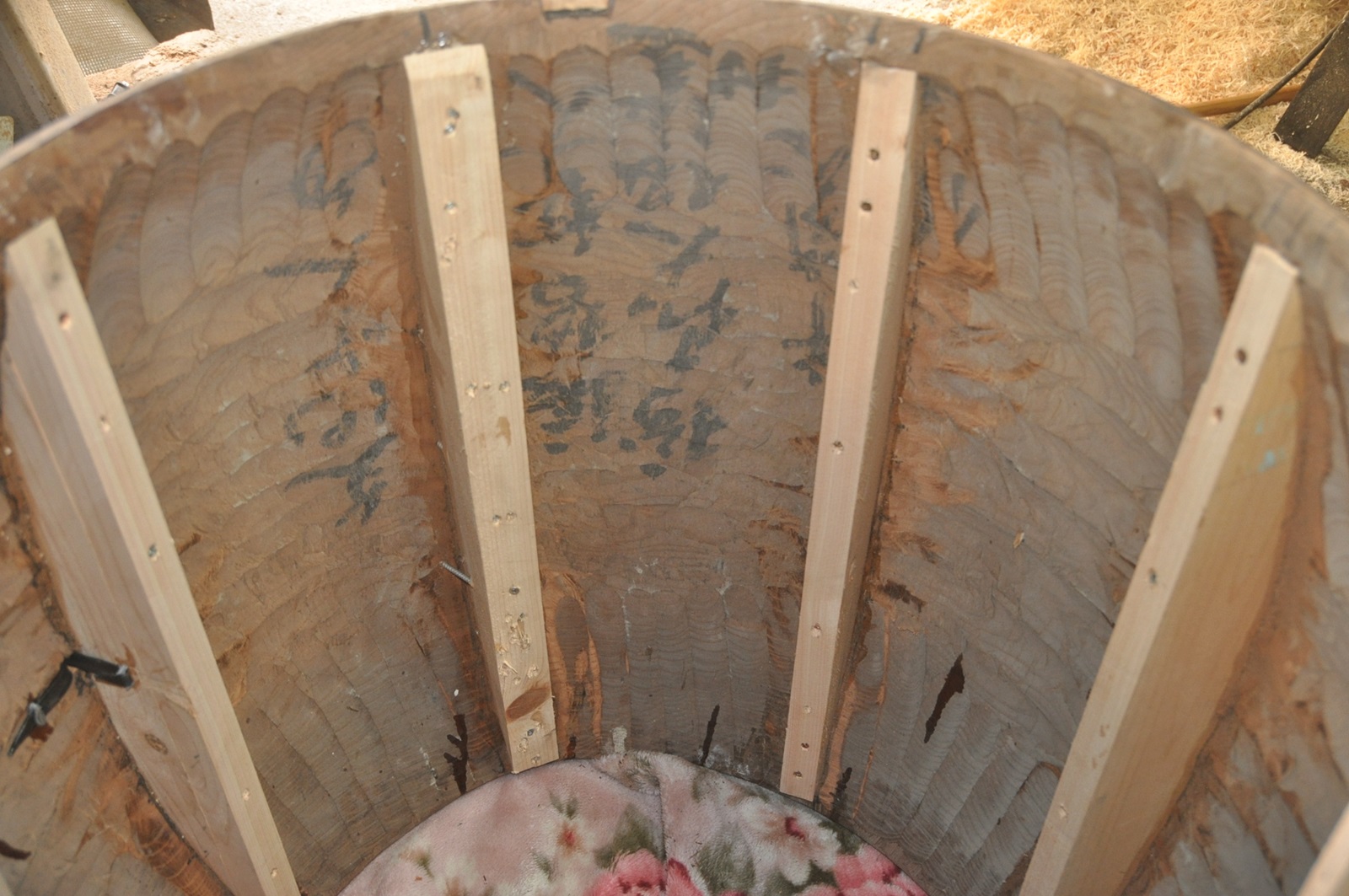 太鼓 太鼓
