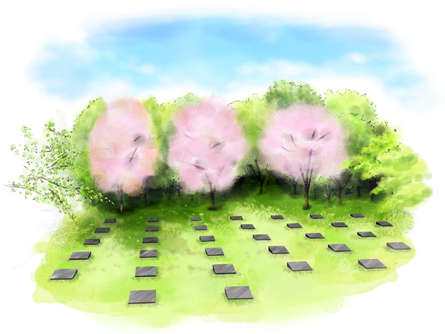 樹林墓苑 樹林墓苑