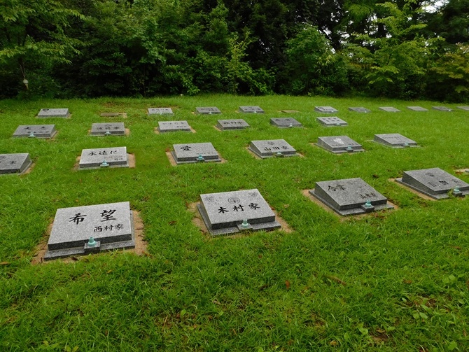 樹林墓 樹林墓