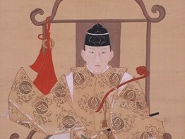匡広公肖像画 匡広公肖像画